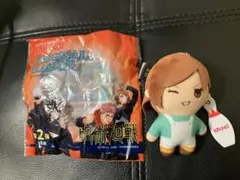 呪術廻戦 オリジナルマスコット 約10cm