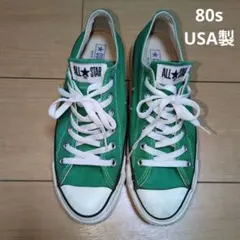 CONVERSE】ALL STAR LGCY OX/PNE.GRN - メルカリ