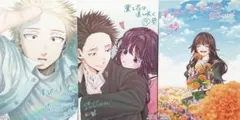 2026年最新】薫る花は凛と咲く ポストカードの人気アイテム - メルカリ
