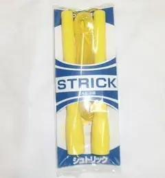 Item thumbnail for item dc512686-ab72-4e0f-8b8d-742d8925b603