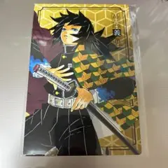 鬼滅の刃　ポートレートカード　冨岡義勇　ジャンプショップ