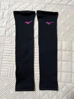 MIZUNO バレーボール アームスリーブ ブラック　ピンク