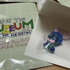 MAZZEL ランダム ぷりぷりチャーム HAYATO