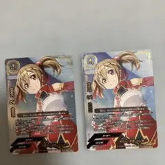 ヴァイス　猪突猛進 ハルヒ　RR 2枚セット ヴァイス 猪突猛進 ハルヒ RR 2枚セット - メルカリ