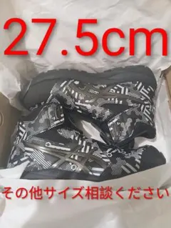 【新品】ウィンジョブCP314 BOA SYNERGY(3E相当) 27.5cmのサムネイル