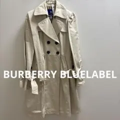 BURBERRY BLUELABEL