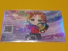 2026年最新】川井萌の人気アイテム - メルカリ