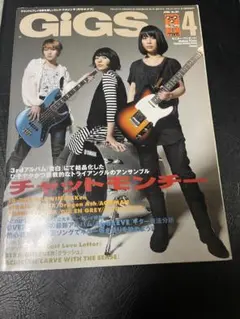 Item thumbnail for item 401bcb49-ebec-459e-a135-9110b3959fb6