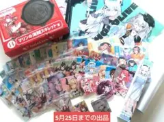 ホロライブまとめ売り ⚠️商品説明必読！