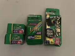 2025年最新】写ルンです 1600の人気アイテム - メルカリ