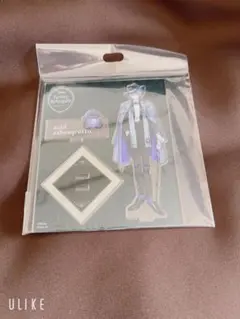 ツイステッドワンダーランド アズール・アーシェ ングロッド 寮服 アクスタ