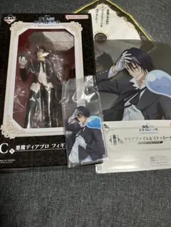 転スラ ディアブロ 一番くじ Ｃ賞 アクリルスタンド Ｆ賞など4点セット