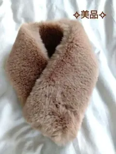 【美品·未使用】ファー マフラー ブラウン