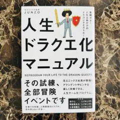 こたろう&びび様 リクエスト 2点 まとめ商品