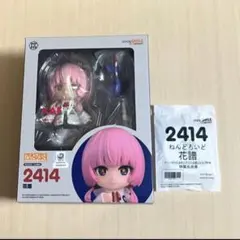 新品未開封 ねんどろいど ドロシー・ヘイズ VA-11_HALL-A - メルカリ