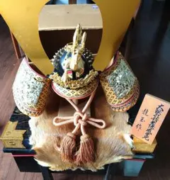 名工 甲冑師 加藤一冑 作 島津忠久 大円山星兜 共箱 - メルカリ