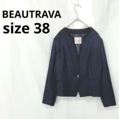 BEAUTRAVA▶ノーカラージャケット サイズ38 紺 日本製 セレモニーのサムネイル