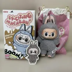 【正規品】Exciting Macaron Sesam bean