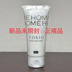 特別特価【新品未開封】TOKIO インカラミ　ホームN 50g トリートメントのサムネイル