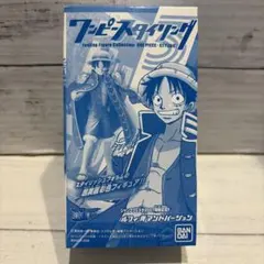 ワンピーススタイリング ルフィ 青マントバージョン 新品未開封品