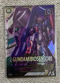 2026年最新】zガンダム パラレルの人気アイテム - メルカリ