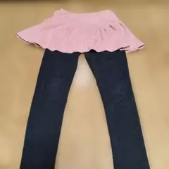 エバークローゼット　130　スカッツ