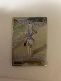 ヴァイスシュヴァルツ ノゲノラ 白 SSP 傷アリ | Mercari