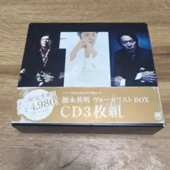 Item thumbnail for item 4b472a77-2882-41a5-83f9-54b14373a315