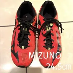 MIZUNOシューズ　24.5㎝