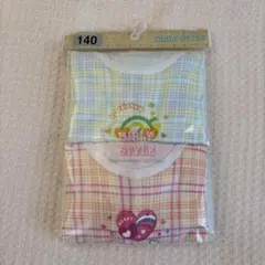 Item thumbnail for item ada6118d-ea93-4240-a608-6bb9aa4ce105