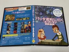 Item thumbnail for item 0696df2e-eb55-4406-8565-3769fee3da3b