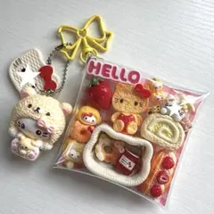★ガチャ詰めポーチ★ねこちゃん 希少パーツ ラスト