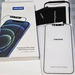 iPhone12Proガラスフィルム ２枚セット全面保護