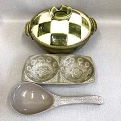 【H8】お買い得✨土鍋セット　土鍋　蓮華　薬味皿　銀峯　美品