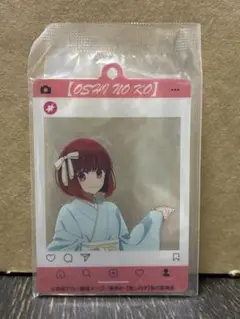 セガラッキーくじ 推しの子 アクリルカードチャーム E賞 有馬かな