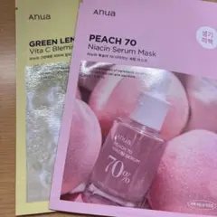 Anua マスクパック 2枚