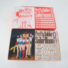 美少女戦士セーラームーン R　ポストカード コレクション　24枚　おまけ付き