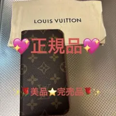 ルイ・ヴィトン ✨️モノグラム フォリオ✨️iPhoneXR手帳ケース✨️完売品