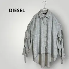 DIESEL 変形ストライプシャツ ベルトデザイン ガーゼ レイヤード風 モードのサムネイル
