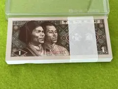 中華人民銀行　1980年　黒ケース Yahoo!オークション -「中国人民銀行 1980年 硬貨7枚セット」の