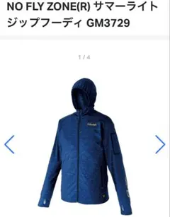 Item thumbnail for item 65beba49-148a-4db2-b71c-455217e0774f