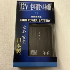 Item thumbnail for item 58d82dfc-5da2-4a34-a8c3-c2977d846d9f