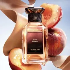 希少！新品・未使用・限定・廃盤品！Vega ゲラン ベガ オードトワレ COMME des GARCONS オードトワレ PLAY GREEN(オードトワレ PLAY