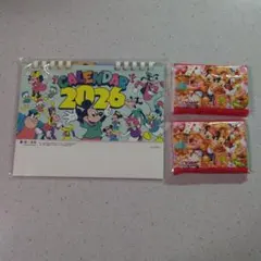 第一生命 ミッキーマウス 2026年カレンダー ポケットティッシュ　2個