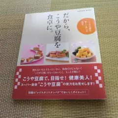 Item thumbnail for item 6b380352-3fec-4a8e-a1f2-3ec7e71c479d