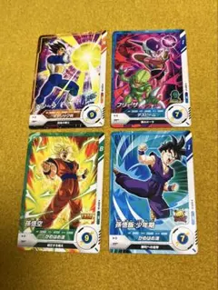 ドラゴンボールスーパーダイバーズ　プロモカード4枚セット