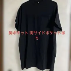 Item thumbnail for item 59eb6881-586f-4cb3-97c2-79f18da62453