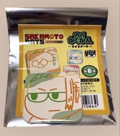 【新品】サカモトデイズジロリかくかんラインアート坂本太郎SAKAMOTODAYS