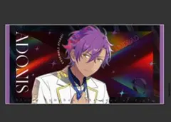 ★美品★あんスタ　スタフォニ　ビッグタオル　乙狩アドニス