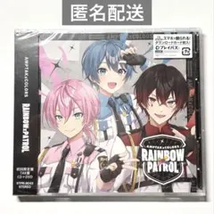 2026年最新】RAINBOW×PATROLの人気アイテム - メルカリ